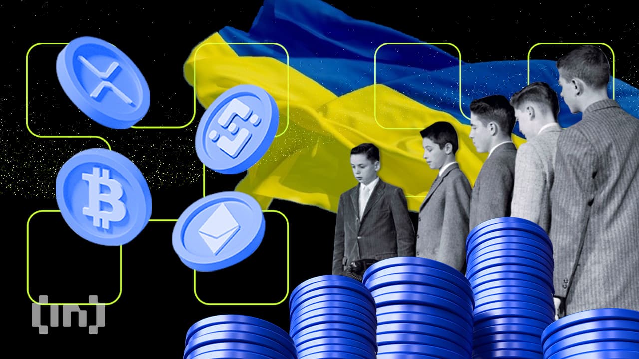 烏克蘭將於2025年合法化加密貨幣但不提供稅收優惠