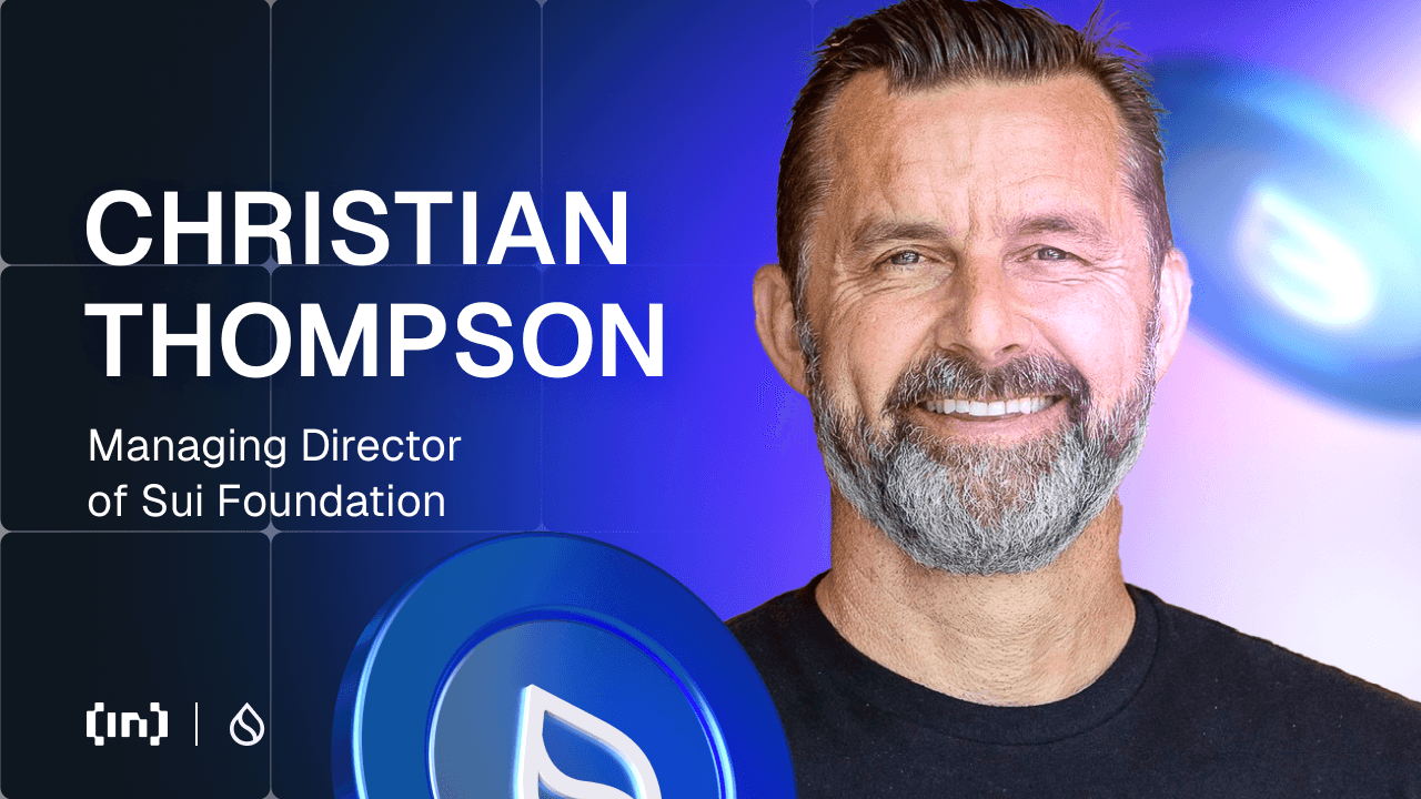 SUI基金會的Christian Thompson暢談2025計劃、區塊鏈遊戲、Libra等