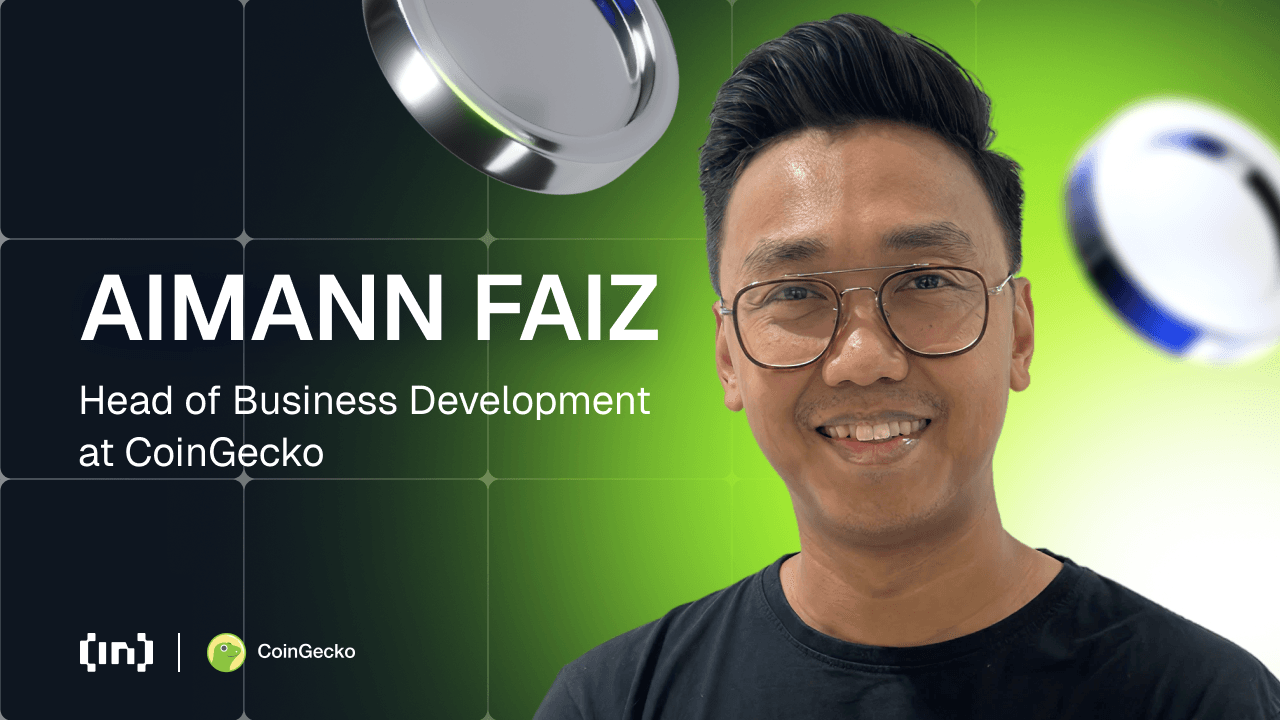 CoinGecko 迎來 11 週年：Aimann Faiz 暢談品牌重塑、商業模式與市場展望