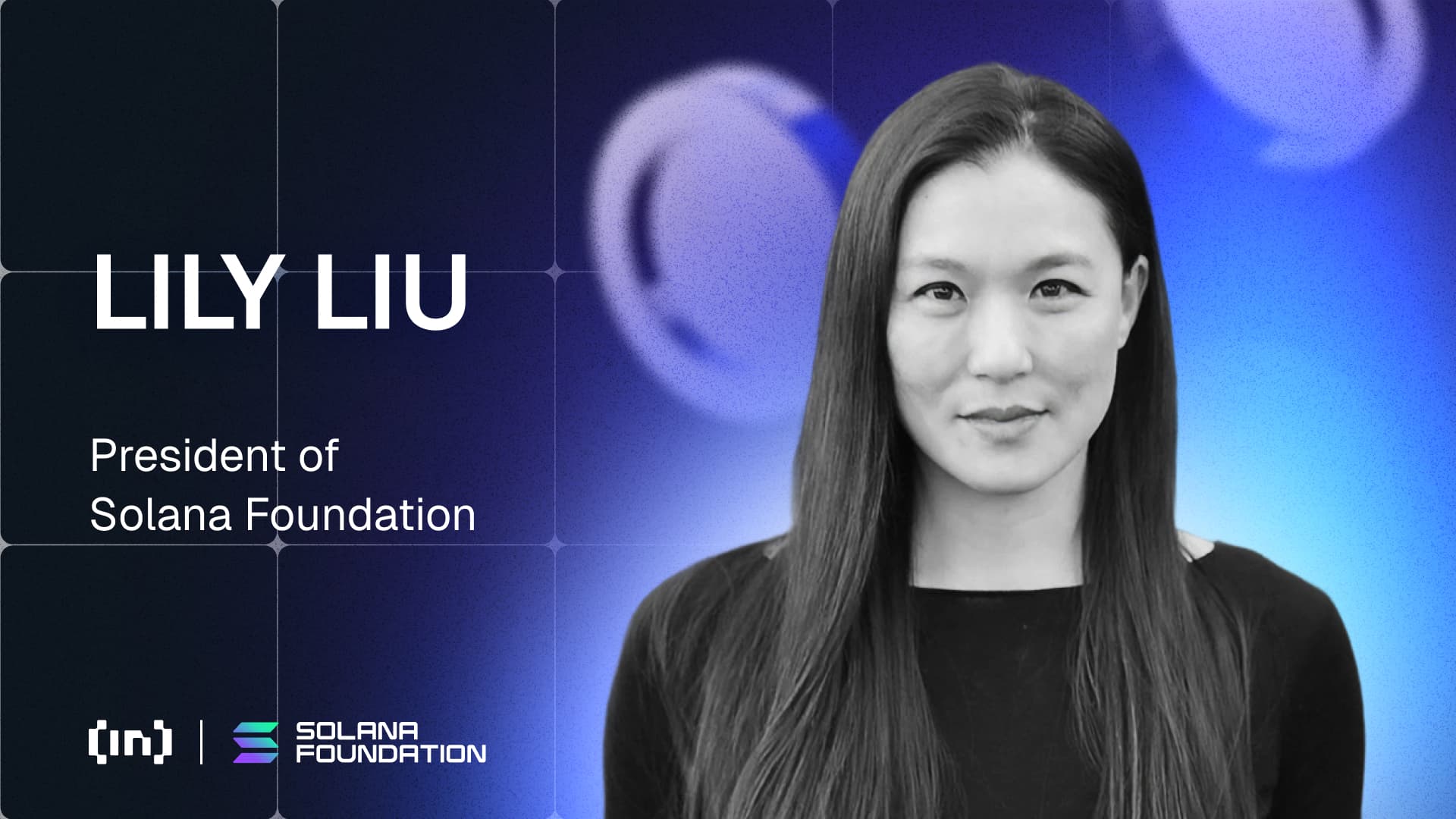 Solana 的網路資本市場願景：Lily Liu 的見解