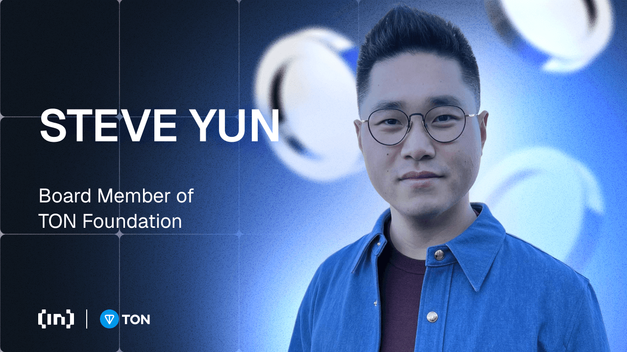 【獨家專訪】TON 瞄準 5 億用戶與美國市場：董事 Steve Yun 深度解析