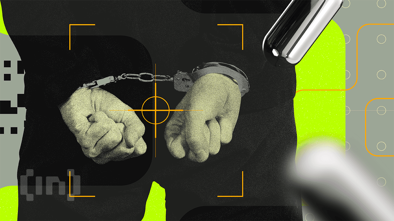 以色列逮捕涉伊朗间谍案嫌犯 涉及加密支付
