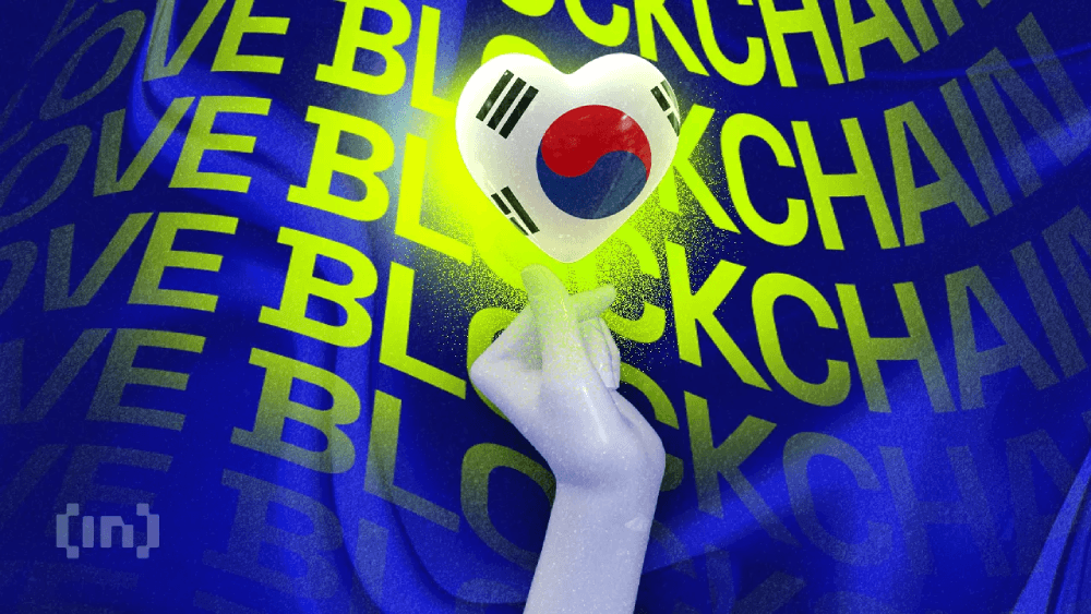 韩国 2025 年加密政策重大转变