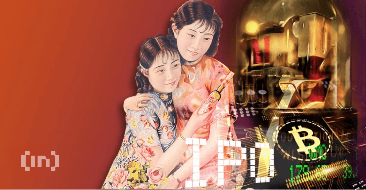 亚洲加密公司计划赴美上市机遇与风险并存