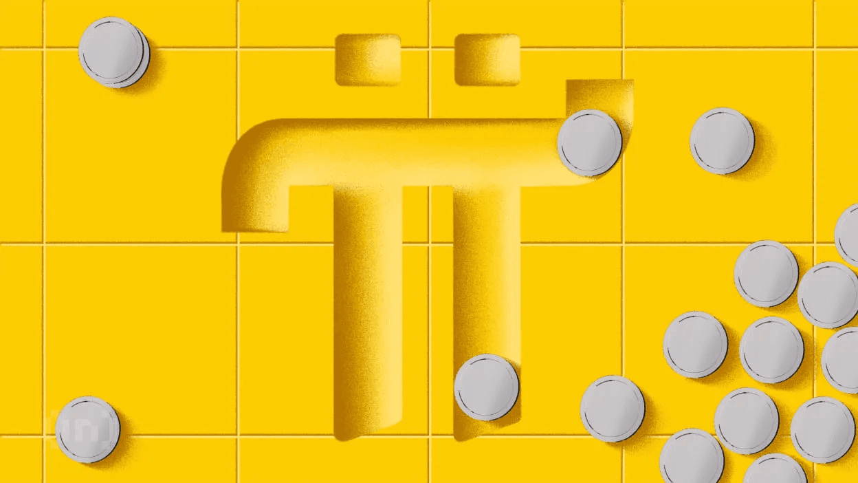 Pi Network 升级能否带动价格回升
