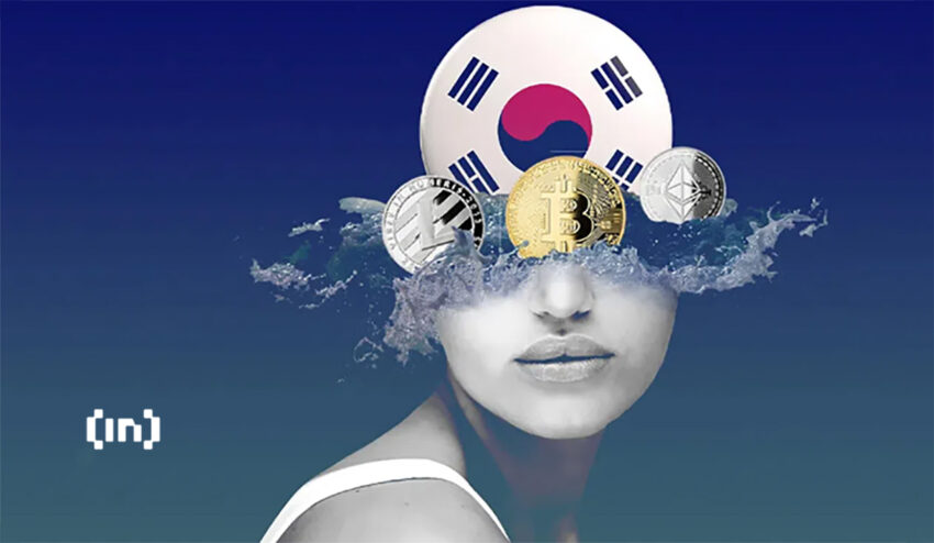 新客戶請等等！韓國加密交易所 Upbit 因違規被暫停部分業務