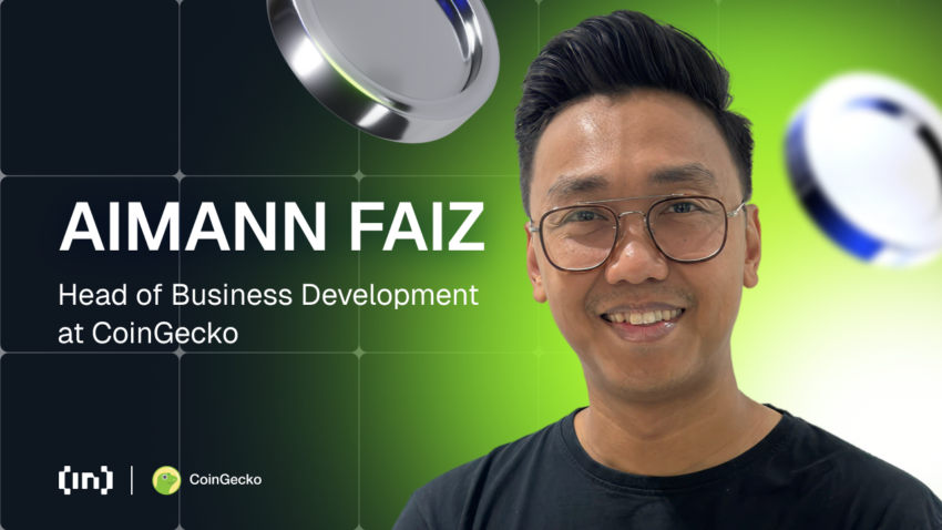CoinGecko 迎來 11 週年：Aimann Faiz 暢談品牌重塑、商業模式與市場展望