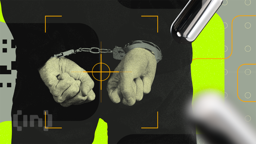 以色列逮捕涉伊朗间谍案嫌犯 涉及加密支付