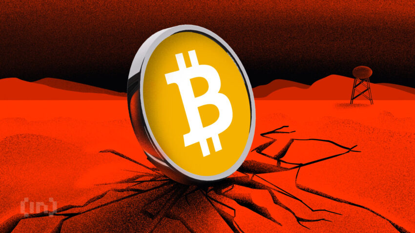 比特币短暂跌破10万美元 专家预测分析
