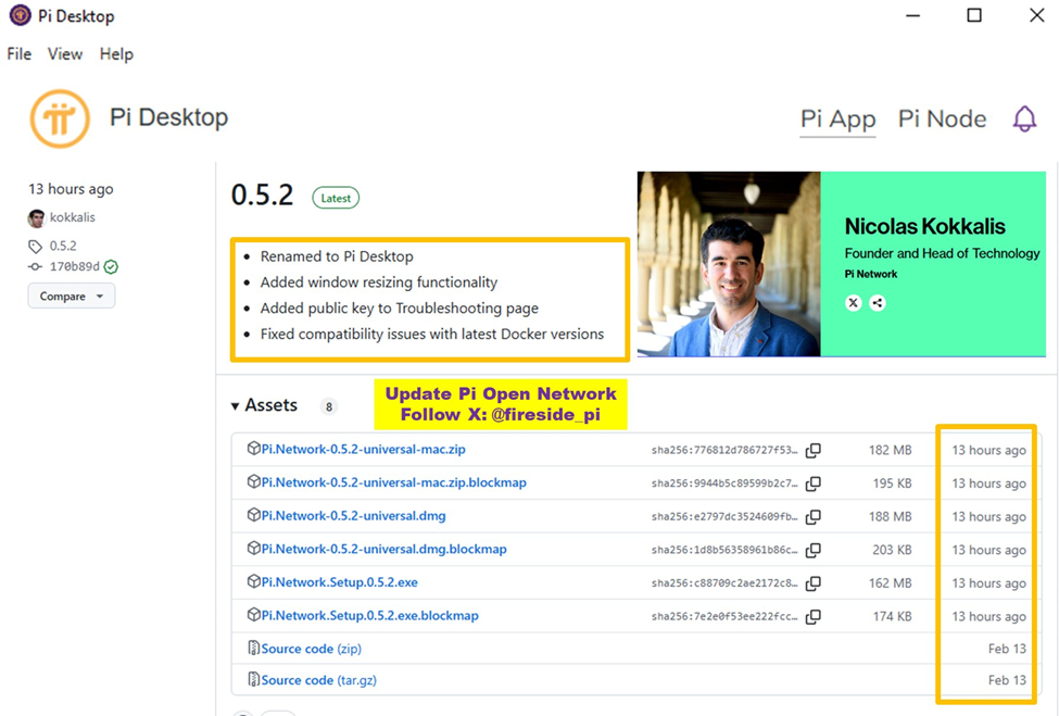 Pi Network 将 Pi Node 软件更名为 Pi Desktop