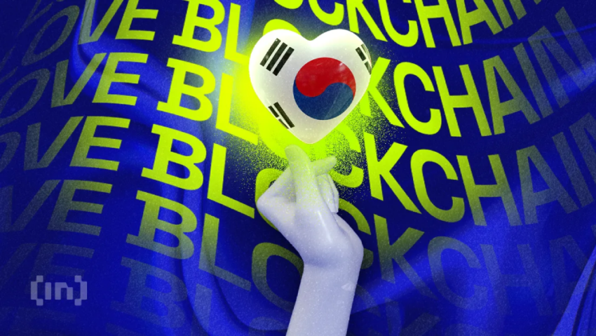 韩国 2025 年加密政策重大转变