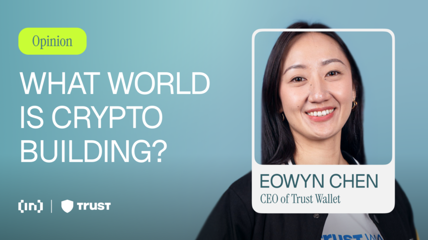 Eowyn Chen 谈加密市场周期与去中心化