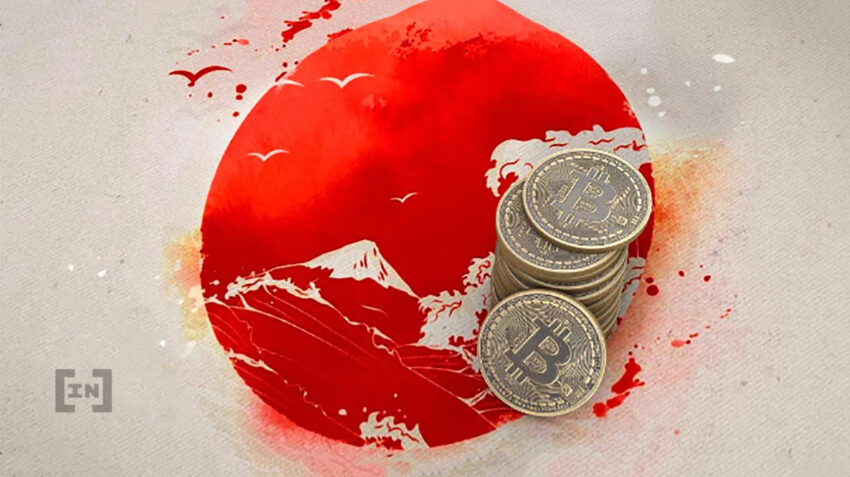 大阪交易所推进加密衍生品策略