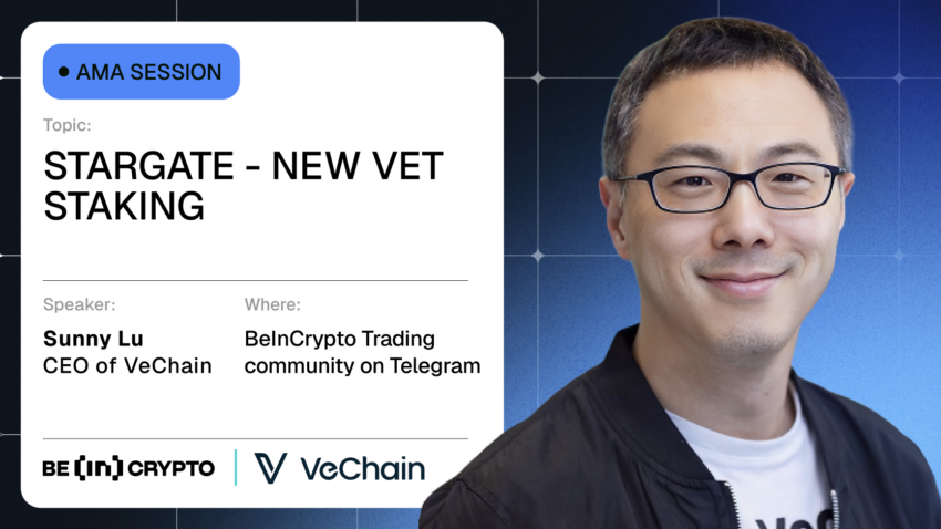 VeChain 与 BeInCrypto AMA：NFT 质押与未来计划